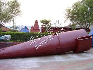 TXP�մ����L(f��ng)���m��